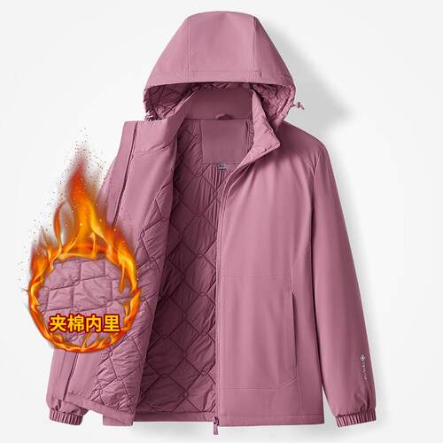 秋冬冲锋衣棉衣外套女加绒保暖中老年妈妈防水登山服