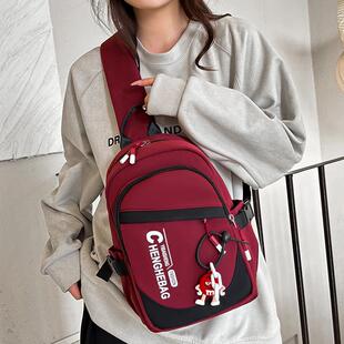 胸包女大容量斜挎包运动款骑行小挎包潮牌背包男时尚潮流单肩背包