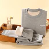 儿童保暖内衣宝宝加绒套装 内穿秋冬天奥粒绒男女孩睡衣家居服加厚