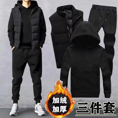 男士运动套装秋冬款加绒卫衣三件套加厚衣服搭配帅气休闲冬装潮流