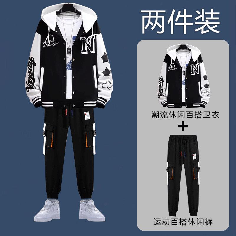 连帽拼色卫衣男士春夏季学生运动休闲套装潮牌宽松百搭帅气外套男