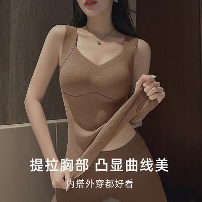 德绒保暖背心女款内衣冬季2024带胸垫加绒加厚内搭打底衫低领秋衣