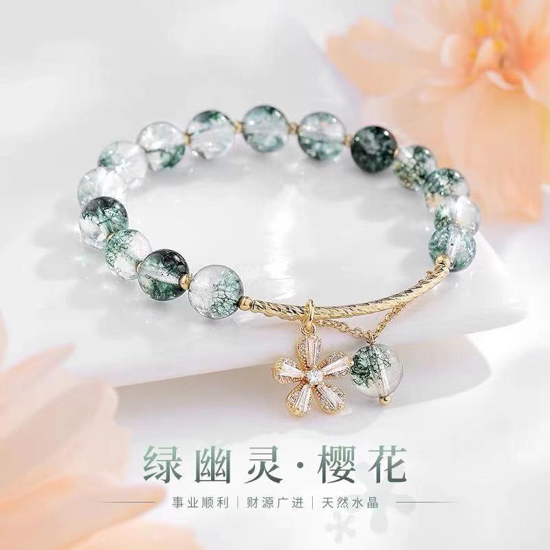 新款绿幽灵手链旺事业转运珠女夏小众设计简约精致水晶手串珠女生