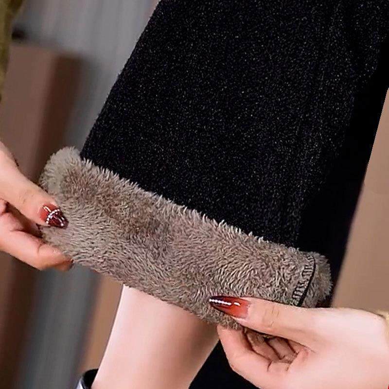 加绒裤子女冬季加厚长毛绒一件过冬条绒微喇裤秋冬天女式外穿棉裤