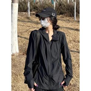黑色冰丝防晒衣女款夏季薄款2025新款透气遮阳百搭防晒服开衫外套