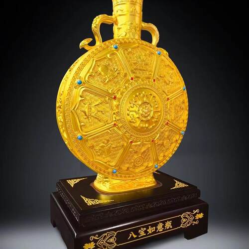 《八宝如意瓶》花丝镶嵌錾刻艺术摆件收藏商务礼品