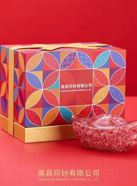 南昌印钞出品财源滚滚碎钞元宝创意摆件招财进宝钞艺文创藏品送礼