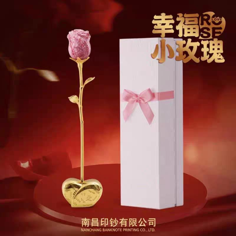 新款碎钞玫瑰花 南昌印钞幸福小玫瑰520情人节母亲节礼物爱心底座