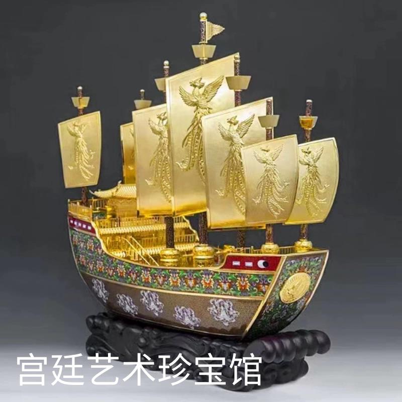 霍铁辉郭鸣景泰蓝友谊之船官/方正品VIP特惠价收藏礼物摆件