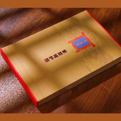 故宫紫禁城护照宫廷邮票大合集收藏册邮票故宫100周年纪念礼品