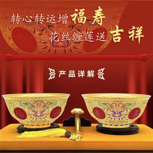 中国工艺美术袁长君力作《国宝福寿转碗》转心工艺创意礼品摆件