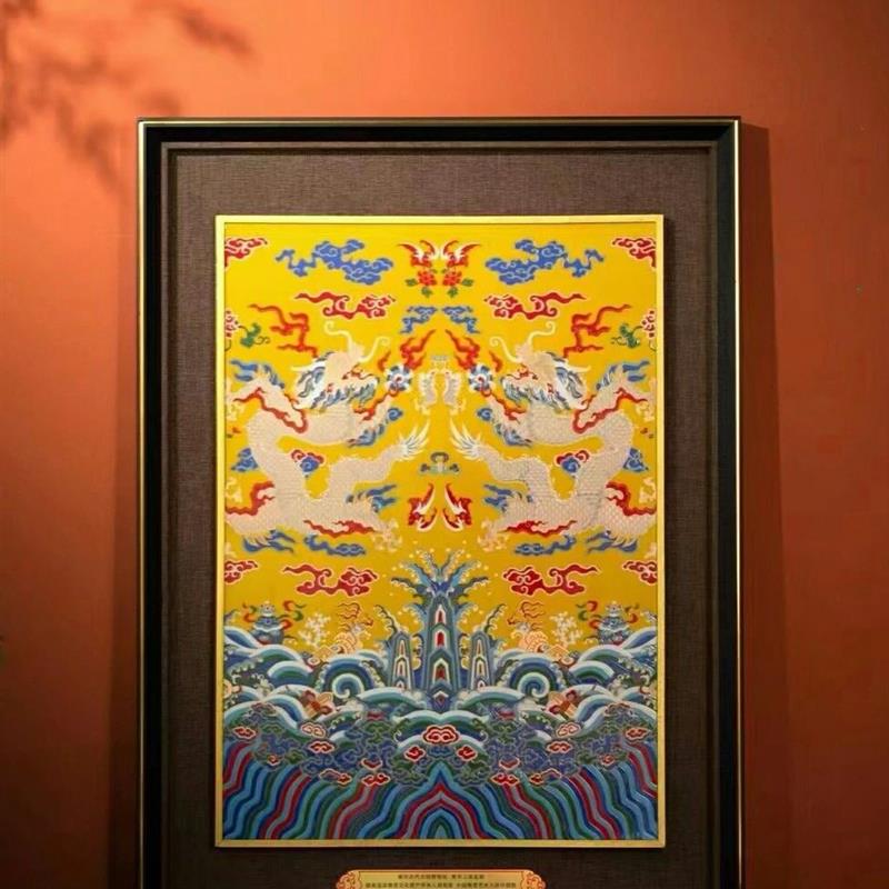 许国胜 余贵初周双喜龙腾江山瓷板画珐琅彩瓷正品 VIP特惠价咨询