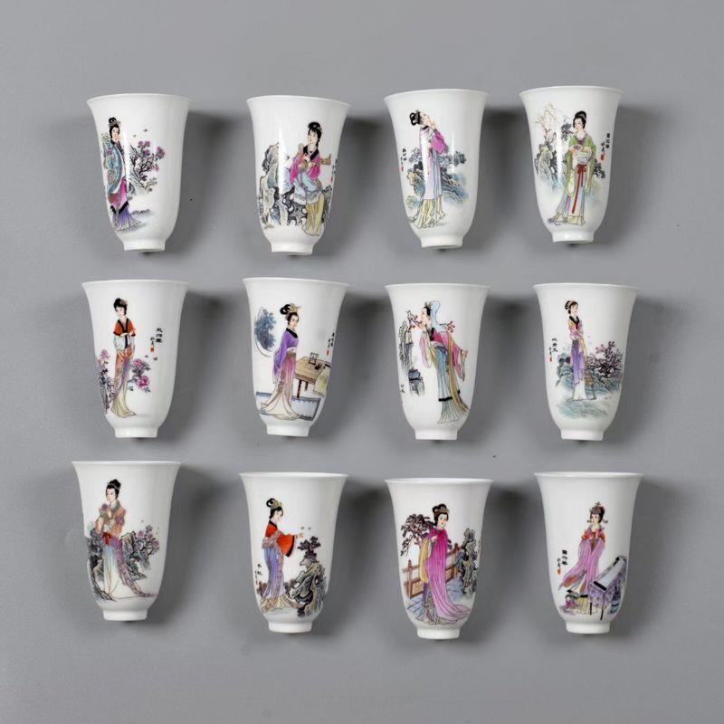红楼梦十二金钗品茗杯张松茂十二金钗主人杯商务礼品茶杯送礼