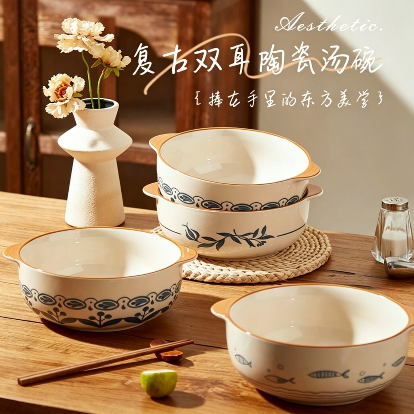酸菜鱼大盆碗陶瓷双耳汤碗家用大号面碗大汤盆酸菜鱼大海碗白粥碗