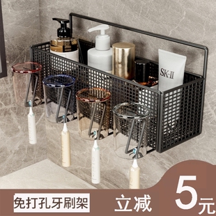 放牙刷牙膏置物架牙刷架子置物架挂架牙杯牙缸杯子壁挂式收纳