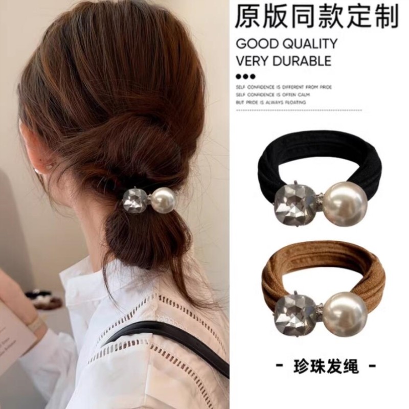 女士高级感发圈头绳皮筋女扎高马尾丸子头发圈弹力发绳饰珍珠头绳