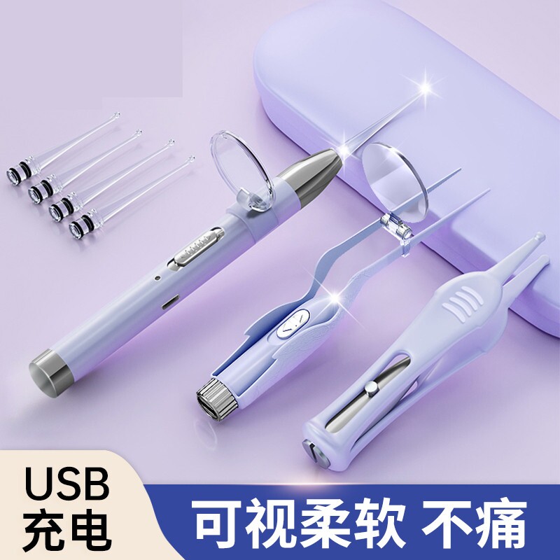 可视掏耳勺超细加长掏耳神器挖耳勺发光带灯软头宝宝用挖耳勺