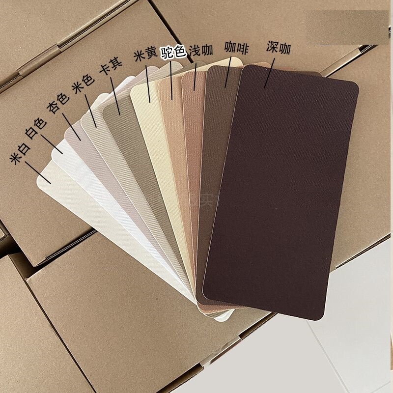 彩色补丁贴斜纹理布料沙发布贴沙发无痕补丁贴修补衣贴男膝盖手肘