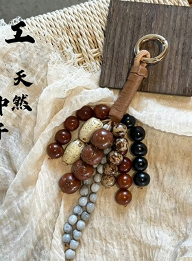 菩提子包挂文淇同款满愿种子串包包挂饰串珠小众设计感高包包挂件