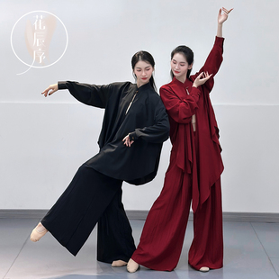 宽松中国风现代舞练功服 红色衬衫 花辰序古典舞蹈服新款 飘逸新中式
