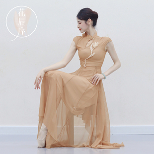 花辰序古典舞蹈服旗袍裙飘逸大摆裙绝美仙气长裙现代舞国风演出服