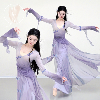 花辰序古典舞飘逸身韵渐变纱衣
