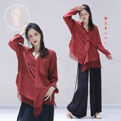 豆花同款美人画卷红色舞蹈演出服