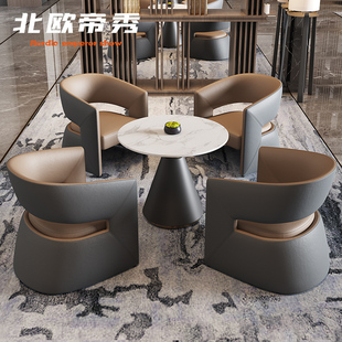 轻奢现代售楼处售楼部谈判一桌4椅小圆桌洽谈桌接待洽谈桌椅组合