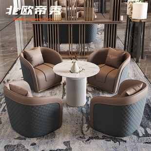 轻奢现代售楼处售楼部谈判一桌四椅小圆桌洽谈桌接待洽谈桌椅组合