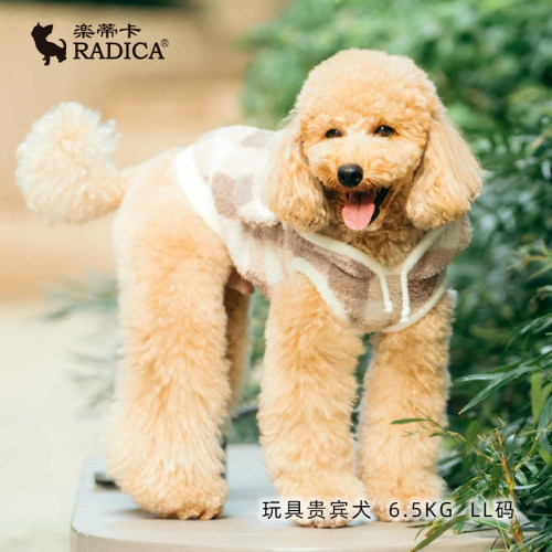 Radica雪尼尔保暖带帽衣绒衫外套