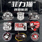哈雷菲力猫卡通摩托车装 饰贴纸电动车踏板机车划痕遮挡防水车贴