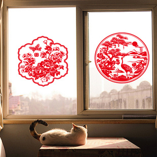 中国风故宫福字静电贴窗花2026新年厨房玻璃门贴纸马年春节装饰贴