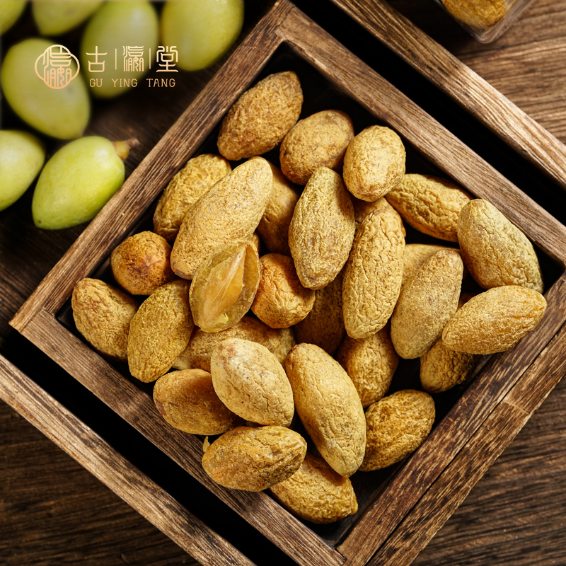 潮汕甘草宋橄榄古瀛堂