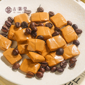 云朵空气咖啡奶糖！行走的厚乳咖啡糖果丝滑软糖小零食空气感十足
