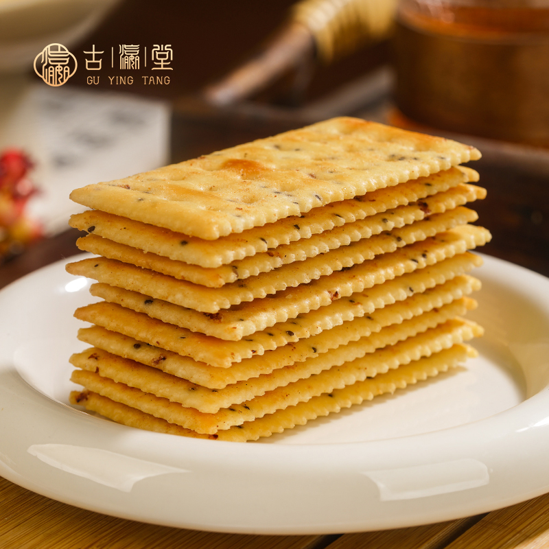 黑松露饼干苏打饼古瀛堂