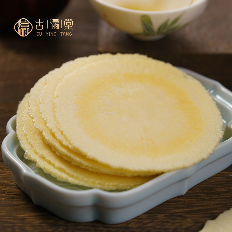 潮汕风吹饼全麦杂粮薄饼健康零食饱腹粗粮饼干居家办公室特产零食 - 实物图
