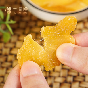 柠檬姜糖片即食糖姜片手工正宗老姜味生姜片休闲特产小吃零食 包邮