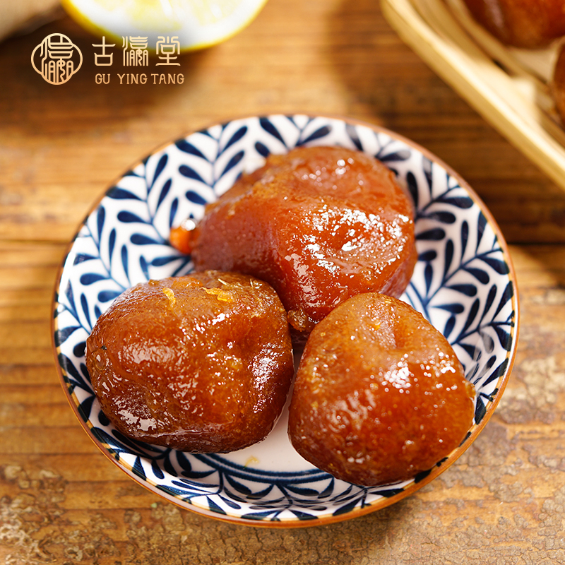 老坛腌制咸柠檬港式泡水潮汕特产