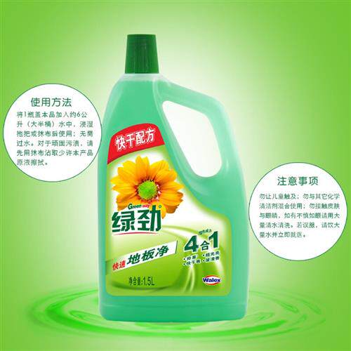 绿劲地板清洁剂1.5L 松木清香 强效去污 有效抑菌 拖地 多种地板使用感如何?