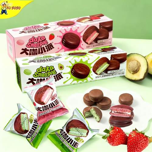 巧克力派牛油果味早餐甜点