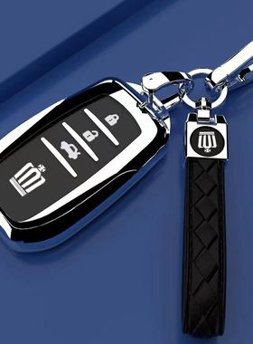 适用2015年16 17 18 19款丰田皇冠钥匙包14代皇冠钥匙套高档男士