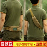 守护者 Мужская поясная сумка, маленькая невидимая сумка через плечо, спортивный тканевый мобильный телефон, для бега