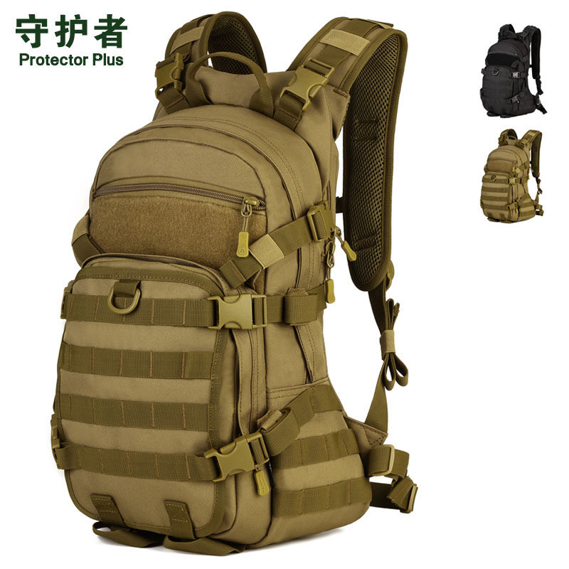 25L旅行户外登山多功能双肩包图片