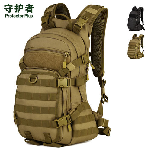 25L旅行户外登山多功能双肩包