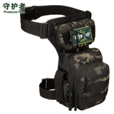 Мужская тактическая сумка на бедро для велоспорта, универсальная водонепроницаемая дорожная поясная сумка, сумка через плечо