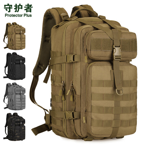 45L新冲锋背包登山旅行行李旅游