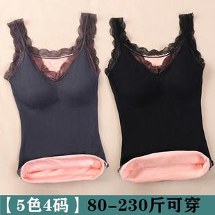 加绒保暖背心女冬季 蕾丝吊带打底加厚保暖内衣免穿文胸内搭保暖衣