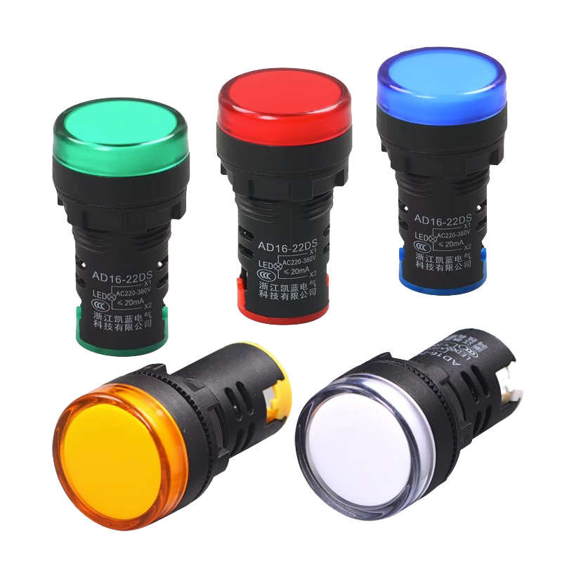 LED电源指示灯220v通用信号灯 AD16-22DS红绿黄蓝白12v24v 380v