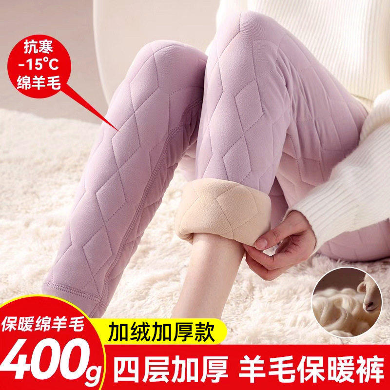 加厚德绒发热羊毛保暖棉裤女冬季抗寒内穿紧身高腰高弹加绒打底裤,女装/女士精品,棉裤/羽绒裤,淘宝优惠券,粉丝福利购,淘宝优惠卷