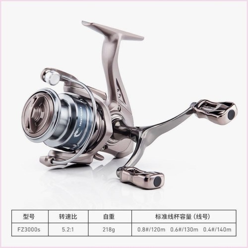 纺车轮小高尔夫全金属斜口浅线杯远投微物路亚轮防海水鱼线轮海竿